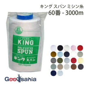 tWbNX ~V LOXp 60 3000m S22F ( FUJIX #60 60Ԏ 60 HƗp 努 p Ɩp Xp Xp LO Xp~V  D )