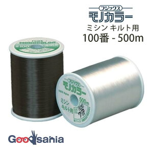 yҏIő400~OFFN[|zzztWbNX ~V mJ[ 100 500m S2F ~VLgp ( FUJIX #100 100Ԏ 100   D Lg Lgp Dp D ~V i