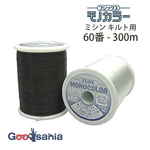 yҏIő400~OFFN[|zzztWbNX ~V mJ[ 60 300m S2F ~VLgp ( FUJIX #60 60Ԏ 60   D Lg Lgp Dp D ~V iC