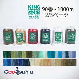 yҏIő400~OFFN[|zzztWbNX ~V LOXp bN~V 90 1000m 2/3y[W (40F) ( FUJIX #90 90Ԏ 90 bNp Xp Xp LO Xp~V  