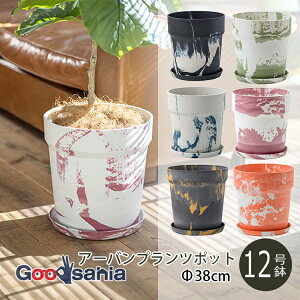 �|�b�V�����r���O �A�ؔ� �A�[�o���v�����c�|�b�g ���38×H39.5cm �S6�F ( POSH LIVING �A�� �� ���A�� �v�����c�|�b�g �O���[���|�b�g �|�b�g �v���X�`�b�N �A�� )