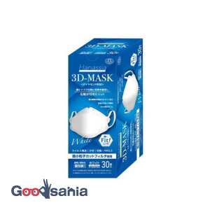 �y�����ҏ����I�ő�400�~OFF�N�[�|���z�z�zHanassia �_�C�������h�`�� 3D-Mask �z���C�g 30��