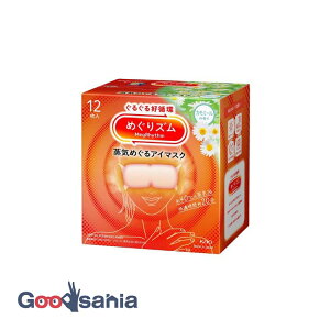 yҏIő400~OFFN[|zzz߂Y C߂AC}XN J~[̍ 12