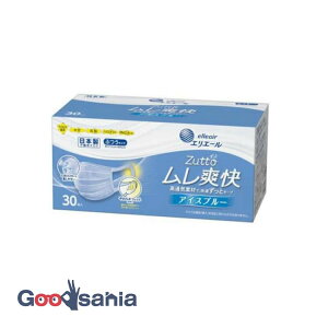 エリエール Zutto ムレ爽快 アイスブルー ふつうサイズ 30枚
