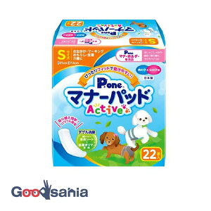 yҏIő400~OFFN[|zzzq }i[pbh Active STCY 22 j̎q&̎qp PMP-745 (  pbh Ci[pbh j̎qp ̎qp }i[z_[p S { ANe