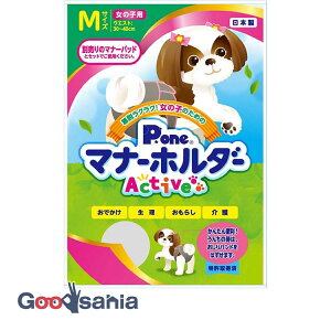 yҏIő400~OFFN[|zzzq ̎q̂߂̃}i[z_[ Active MTCY PMH-765 ( }i[z_[ ̎qp  }i[pbhpJo[ M { ANeBu P.one s[