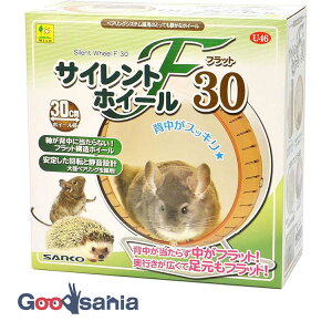 yҏIő400~OFFN[|zzzOW TCgzC[ tbg30 ( TR[ U46 30 `` fO[ nlY~ v[[hbO 񂵎 TCg zC[ i[ 