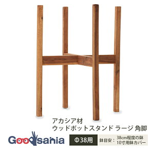 YAMATEI AؔX^h AJVA Ebh|bgX^h [W pr 38p 45.5×45.5×56cm AC-WS2Q56E ( |bgX^h EbhX^h t[X^h A O[ A ؐ AJVA 