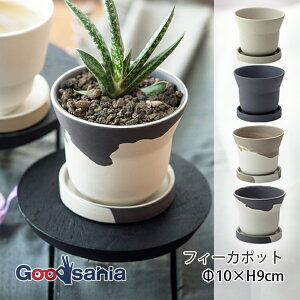 yҏIő400~OFFN[|zzz|bVrO Aؔ tB[J|bg 10×H9cm S4F ( POSH LIVING A  A vc|bg O[|bg |bg Z~bN A O