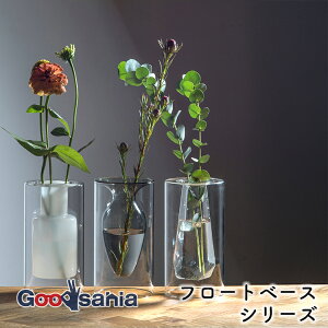 yҏIő400~OFFN[|zzz|bVrO ԕr t[gx[X 8×H15cm S10 ( Ԃт т t[x[X KX Ɏq CeA   hCt[ 