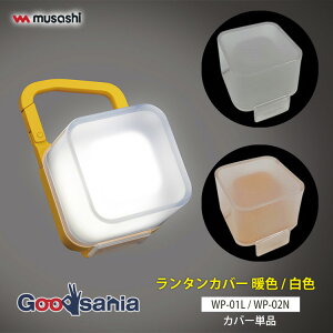 TV IvVp[c ^Jo[ W4.4×D4.1×H5cm ( Ɩ [NvJo[ nhvJo[ vJo[ IvV i CgJo[ Jo[ )