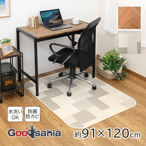 哇 }bg NbVtA}bg 91×120cm { S2 ( fXNJ[ybg `FA}bg `FA J[ybg O }bg NbVtA fXN}bg ׋ )