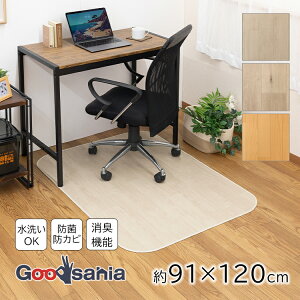 yҏIő400~OFFN[|zzz哇 }bg LNbVtA}bg 91×120cm { S3 ( fXNJ[ybg `FA}bg `FA J[ybg O }bg NbVt