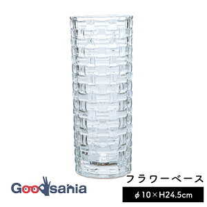 |bVrO ԕr t[x[X 10×H24.5cm NA 22551 ( Ԃт т t[x[X KX Ɏq CeA   AW Ԋ  ͂ t[  )