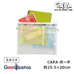 L[&A\VGCc(Kily&Associates) CAPA |[` L W25.5×H20cm zCg ( Lp CN|[` σ|[` |[` KWFbgP[X CN [ ł )