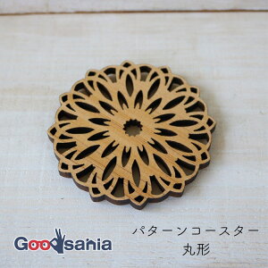 ᒛ R[X^[ p^[R[X^[ ی` VR 9×9×0.7cm i` DZ-53 ( EbhR[X^[ ؐR[X^[ CeA OXu Jbvu eB[^C ĂȂ )