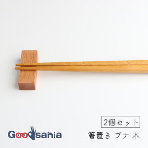 ᒛ u ui̖ VR Jg[Xg 2Zbg 1.4×4.7cm i` H-54BN ( ͂  ͂ Jg[Xg Jg[ a aeCXg  ؐ VRf )