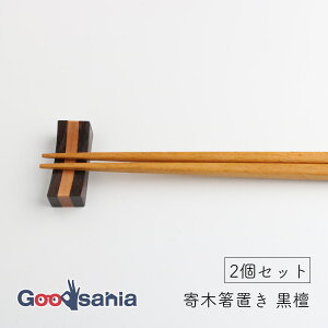 yҏIő400~OFFN[|zzzᒛ u ؔu h VR Jg[Xg 2Zbg 1.8×4.6cm uE H-43 ( ͂  ͂ Jg[Xg Jg[ a a