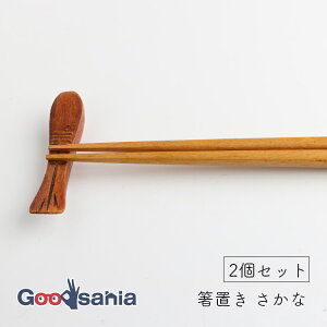 ᒛ u   VR Jg[Xg 2Zbg 1.2×6.8cm uE H-52 ( ͂  ͂ Jg[Xg Jg[ a aeCXg  ؐ VRf )