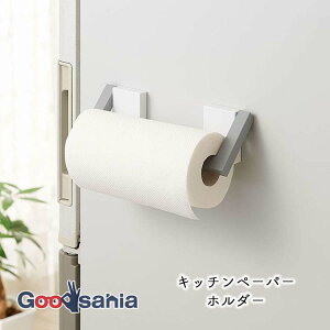 LW Belca Lb`y[p[z_[ 9.6×7.6×17.5cm zCg FK-PW ( }Olbg Lb`y[p[ z_[ tbgC ܂肽ݎ ①ɉ[ ǖʎ[ Lb`[ X[ )