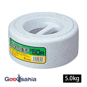 X Е Еd 50R 5kg 21.2×9.4cm Xg[ (  d ̐ d d Ђ  d  ~ 卪  Е  イ Ђ t )