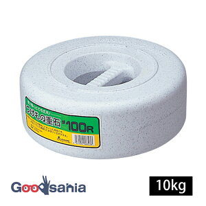X Е Еd 100R 10kg 27.4×10cm Xg[ (  d ̐ d d Ђ  d  ~ 卪  Е  イ Ђ t )