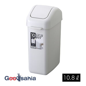 X S~ HOMEHOME XCOӂ̃S~ 10.8L { 17.5×30.2×40.6cm O[ ( ݔ  Wt XCO XCO^Cv XCOW ӂ W Wt { Ў ̂Ă )