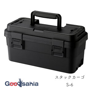 X  TRUNKCARGO X^bNJ[S 36.5×18.3×18cm ubN ( gNJ[S trunkcargo TC  H Ȃ A d˂ Œ [ [ [{bNX Rei  bNt