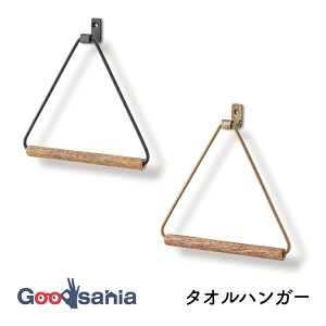 |bVrO ^I| ^InK[ W19×D3×H19cm S2F ( ^I nK[ o[ Vv  ^Io[ ^I| Ebh i` _ JWA  )