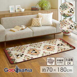 yҏIő400~OFFN[|zzz哇 tlO ~bL[}EX IGg 70×180cm @OK zbgJo[ g[ ( O ~ J[ybg Disney fBYj[ ~bL[ ~b