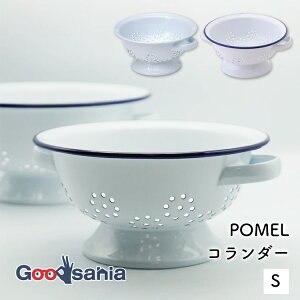 |bVrO R_[ POMEL S W23×D21×H10.5cm S2F ( ؂ ݂  U z[[  ق낤  Vv X^CbV CeA )