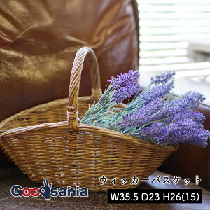 �|�b�V�����r���O �E�B�b�J�[�o�X�P�b�g ��W35.5×D23×H26(15)cm �i�`������ 11548 ( �o�X�P�b�g �J�S ���� �i�`������ �C���e���A �C���e���A�o�X�P�b�g �V�R�f�� �C���e���A�G�� )