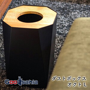 |bVrO _Xg{bNX INg L W20×D20×H28cm ubN^i` 41322 ( S~ ݔ ݂΂  CeA rO _CjO ItBX ACA Ebh )