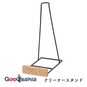 |bVrO N[i[X^h W15×D29×H38cm ubN^i` 41323 ( |@X^h |@  N[i[ X^h [ XeBbNN[i[  CeA )