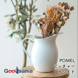 |bVrO sb`[ POMEL W20×D11×H18cm zCg 590 (  ݂ |bg  ق낤 z[[ Vv  CeA ԕr Ԃт t[X^h )