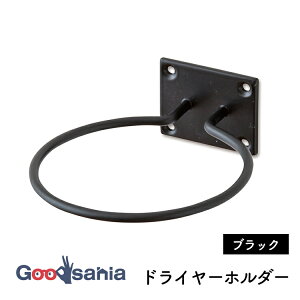 |bVrO hC[z_[ W10×D12×H4cm ubN 63502 ( hC[ z_[ hC[nK[ nK[ [  Vv ^InK[ ^IO ACA )