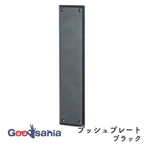 yҏIő400~OFFN[|zzz|bVrO vbVv[g W7×D0.5×H30.5cm ubN 63555 (   hA   AeB[N d  DIY ACA S Vv 