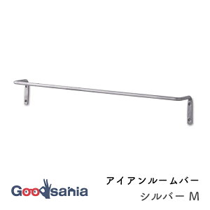 yҏIő400~OFFN[|zzz|bVrO }`nK[ ACA[o[ M W45.5×D6.5×H6.5cm Vo[ 63730 ( }` nK[ ^I| ^Io[ ^I Xbp