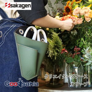 ⌹(Sakagen) P[X NG[^[YP[X v 21.5×16cm { I[u 9124 (  nT~P[X P[X  v ΂ P[X  |p͂ [ v ͂ g ݂艺 )