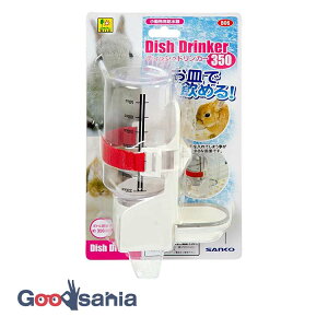 yҏIő400~OFFN[|zzzOW fBbVhJ[ 350 ( TR[ B06 p   M^ M^  P[WOݒu h~ K[ht Ot )