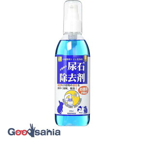 OW ̔AΏ p 250mL ( TR[ D01 p AΏ AΏ {  bg    qI )