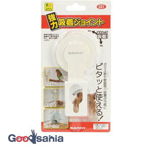 OW ͋zWCg ( TR[ U31   ti zWCg z WCg  z ^z P[Xpp[c )