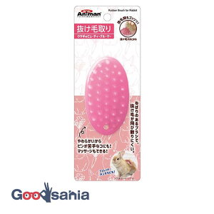 hM[}nV ETM̃r[eB[O[}[ ( ~jAj}  O[~O  ubVO uV S o[uV ъ )