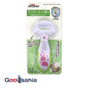 hM[}nV ETM̃A_[R[gg}[ ( ~jAj}  A_[R[g A_[R[g O[~O  ubVO )