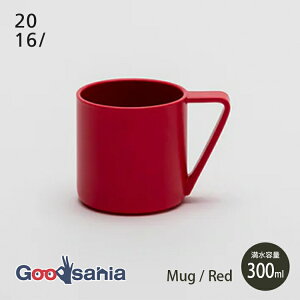 2016/ マグカップ Mug 約300ml 日本製 Red SF/006 ( マグ コップ カップ コーヒーカップ 有田焼 arita レッド SF 食器 ギフト テーブルウェア 磁器 おしゃれ )