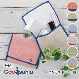 gbvt@Ng[(Top Factory)  nJ` nJ`|bP 11.5×14.5cm ( ͂񂩂 nJ` K[[ pC ^I nh^I |[` ۗ Mtg 蕨 )