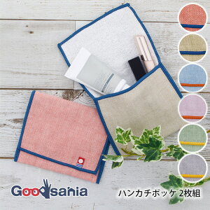 gbvt@Ng[(Top Factory)  nJ` nJ`|bP 2g 11.5×14.5cm(1) ( ͂񂩂 nJ` K[[ pC ^I nh^I |[` ۗ )