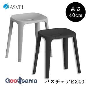 AXx CCX oX`FAEX 40 Ch ʍ40cm A5319 S2F (  C oX `FA Ch CCX )