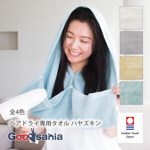 I ^I nYL wAhC^I 32×145cm { QP-2800 S4F (  ^I Y wAhC wA^I    hC[  )