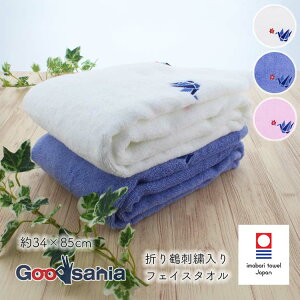 yҏIő400~OFFN[|zzzR{ ܂ tFCX^I(hJ) 34×85cm { aւ̊肢߂ꂽu܂߃[vgp S3F ( ^I ܒ߃^I ܂ 